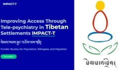 འཛམ་གླིང་སེམས་ཁམས་འཕྲོད་བསྟེན་ཉིན་མོ།