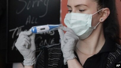 Free Photo  Medical thermometer indicating high temperature on the face  masks-coronavirus