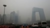 First 'Orange' Pollution Alert as Smog Rolls into Beijing