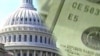 美国众议院将表决削减赤字提案