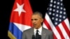 США ослабят ограничения, наложенные на Кубу