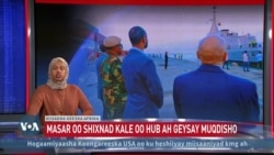 Masar oo hub ka dejisay dekadda Muqdisho