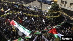 Palestinians Rally in Support of UN Bid