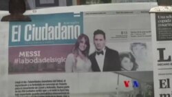 သက်တံရောင်သတင်းလွှာ