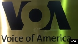 ວິທະຍຸສຽງອາເມຣິກາ (voa)