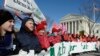 數萬人在‘羅訴韋德案’週年紀念日集會反對墮胎