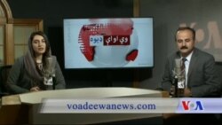 د ډیوه ریډیو د روانو چارو خپرونه په ټي وي