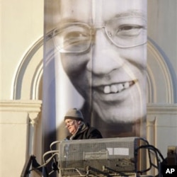 Une bannière en l'honneur de Liu Xiaobo à Oslo