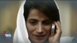 اخبار شبانگاهی