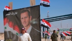 Sam Dagher Book: "Assad or We Burn the Country"