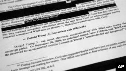 د دې رپوټ ځینې حساسې برخې، پټې کړای شوي دي