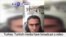 VOA60 World PM - Turkish Media Show 'Selfie' Video of Alleged Istanbul Suspect