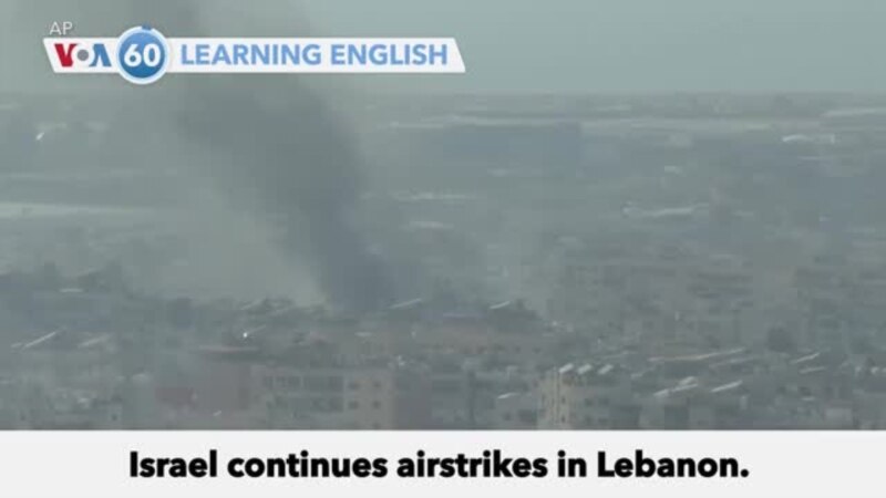 VOA60: October 8, 2024