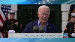 برنامۀ چهارشنبه خبری آشنا