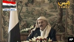 Image made from video shows Yemeni President Ali Abdullah Saleh during a televised address from Saudi Arabia on Aug. 16, 2011