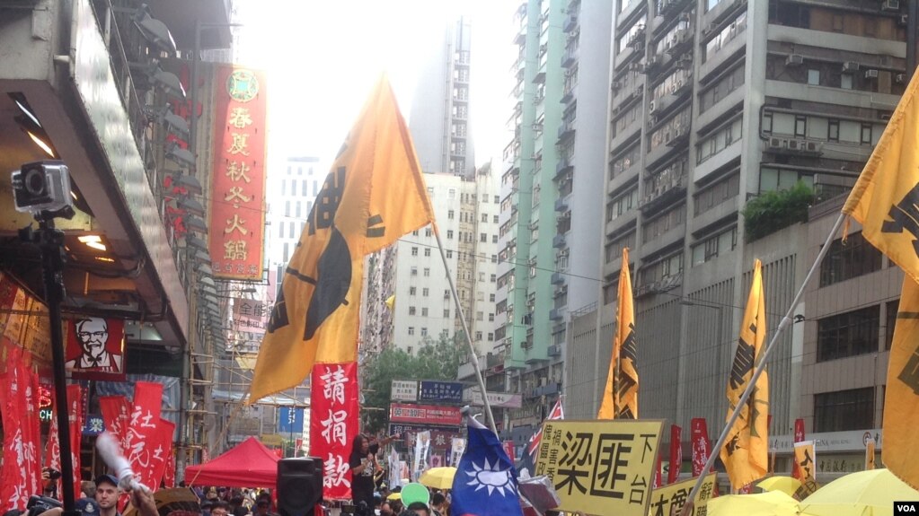 2015年数以万计港人参与“后政改”七一大游行（美国之音海彦拍摄） (photo:VOA)