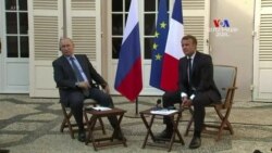 Ինչ է սպասվում Մեծ Յոթնյակի գագաթաժողովին