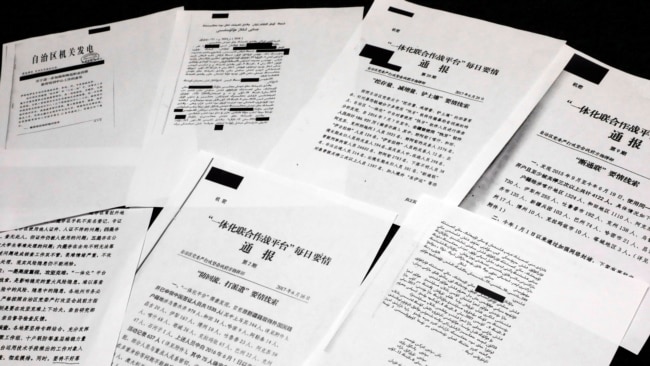 “国际调查记者同盟”这个星期曝光了新一批有关新疆大规模拘禁设施的中国政府内部文件