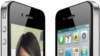 Apple bán iPhone 4 tại Trung Quốc