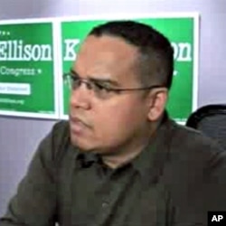 U.S. Congressman Keith Ellison