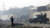 Bom Bunuh Diri Tewaskan 4, Lukai Lebih dari 100 di Afghanistan