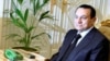 Ông Mubarak bị công tố viện đòi thẩm vấn