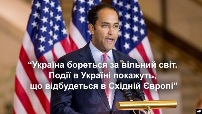 Топ-10: Що законодавці США говорили про Україну в 2017-му? 7