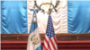 Banderas de Guatemala Y Estados Unidos. Foto cortesía de la Presidencia de Guatemala. 