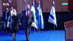 Эра пребывания Биньямина Нетаньяху на посту премьер-министра Израиля завершается
