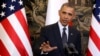 Tổng thống Obama thúc đẩy việc phê chuẩn Công ước LHQ về Luật Biển
