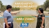 Amu Darya Uzbekistan