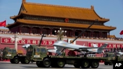 Китайські дрони Chengdu Pterodactyl-1 (Wing Loong) під час параду у Пекіні, 3 вересня 2015. AP Photo/Andy Wong, Pool