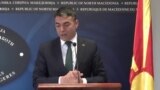 Нонпејперот од Франција доставен и до македонската влада, содржината на анализа