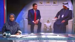 Imaaraadka oo diiday qorshaha Gaza