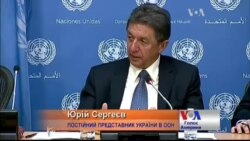 Ілюзій щодо дієвості санкцій немає - посол України в ООН