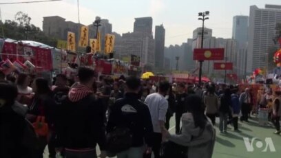 é¦™æ¸¯æ