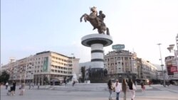 Дебата во Вашингтон: Грешка ќе биде ако Северна Македонија не добие датум за преговори