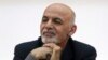 Afghan President to Urge Flexibility in US Troop Withdrawals
