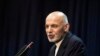 阿富汗总统称正根除伊斯兰国组织