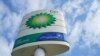 BP Bayar $103 Juta Untuk Kasus Tumpahan Minyak di 3 Negara Bagian AS