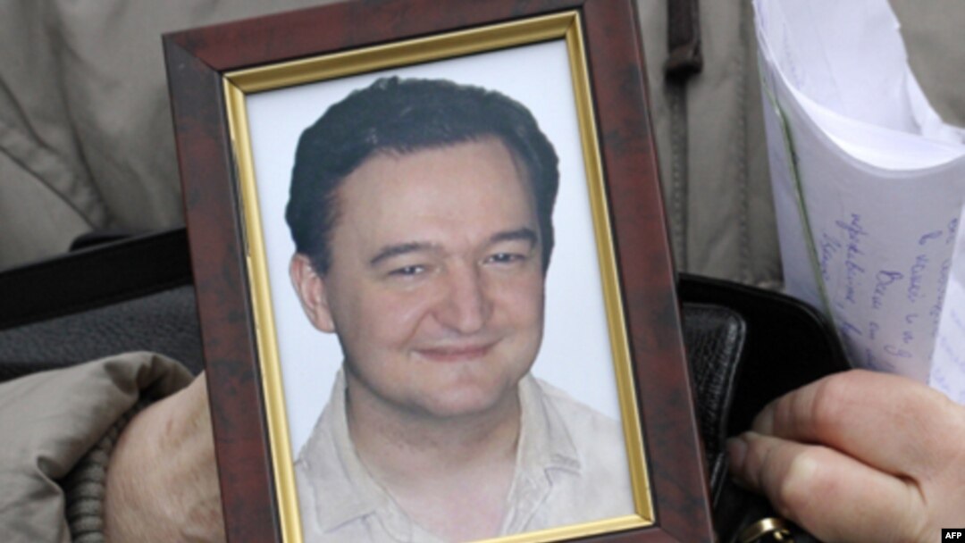 Di ảnh của luật sư Sergei Magnitsky, người bị chết trong nhà tù ở Nga hồi tháng 6, 2011