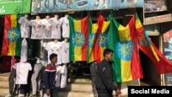 Plusieurs dizaines de policiers en tenue anti-émeutes "ont totalement bouclé" le lieu du rassemblement dans le centre de Mekele. (Photo d'archives)