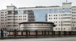 Moskova'daki GRU binası