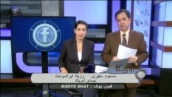 مناظرات تلویزیونی