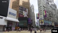 港拟将“起底”刑事化 保障隐私为名实则网络审查？