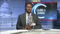 Caawa iyo Dunida