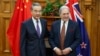 新西兰外长称关切中国在太平洋日益增多的破坏安全行动