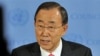Ban Ki-moon: PBB Sangat Prihatin Situasi PLTN Fukushima