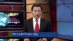 Headline News June 13, 2016