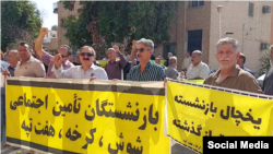 راهپیمایی و تجمع اعتراضی بازنشستگان شوش (یکشنبه ۱۲ مهر)